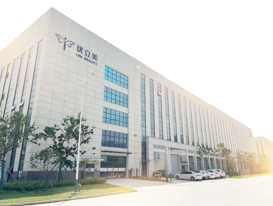 Uni Beauty (Hubei) Technology Co., Ltd.