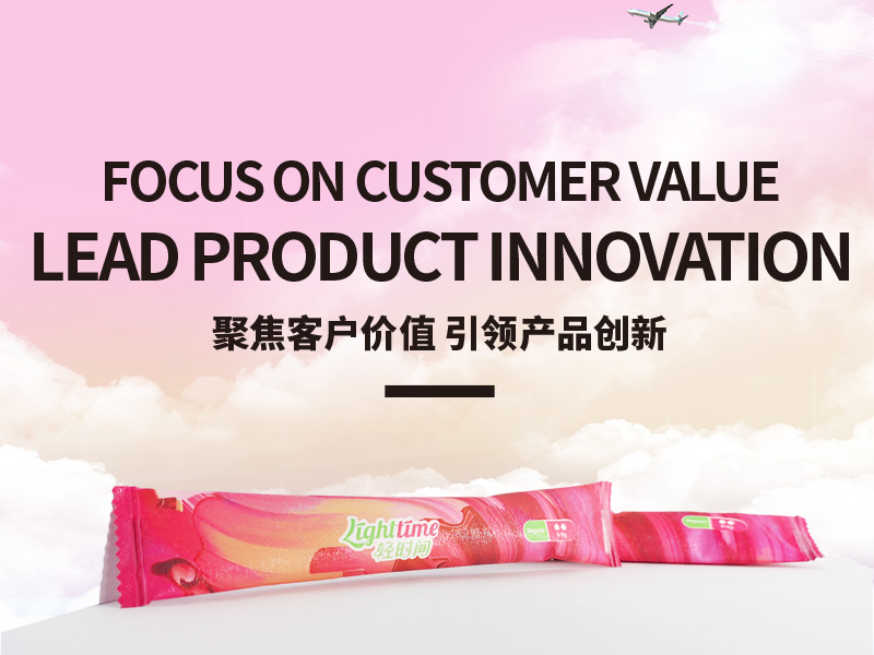 Uni-Beauty (Hubei) Technology Co., Ltd