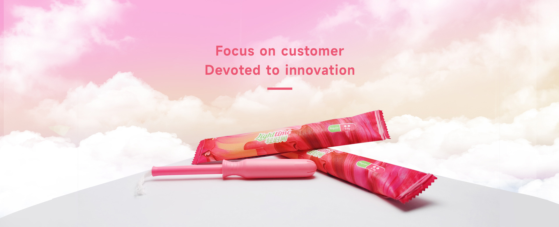 Uni-Beauty (Hubei) Technology Co., Ltd